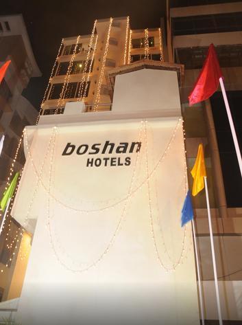 Boshan Hotels Мапуса Екстер'єр фото